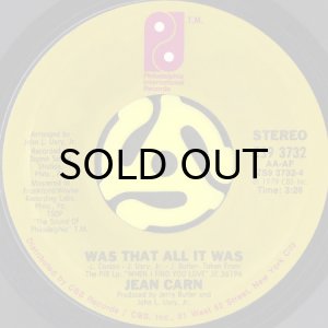 画像2: JEAN CARN / MY LOVE DON'T COME EASY b/w WAS THAT ALL IT WAS (45's) (2)