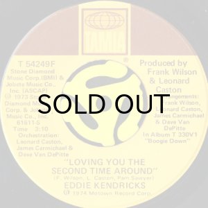 画像2: EDDIE KENDRICKS / TELL HER LOVE HAS FELT THE NEED b/w LOVING YOU THE SECOND TIME AROUND (45's) (2)