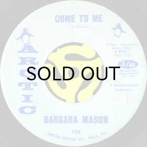 画像2: BARBARA MASON / SAD, SAD GIRL (45's) (2)