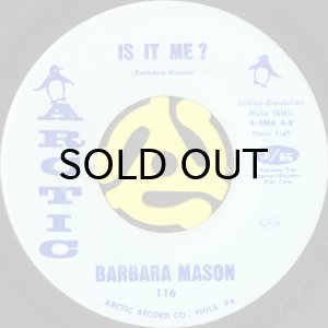 画像1: BARBARA MASON / IS IT ME? b/w DON'T EVER WANT TO LOSE YOUR LOVE (45's) (1)
