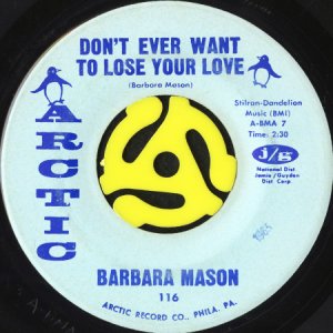 画像2: BARBARA MASON / IS IT ME? b/w DON'T EVER WANT TO LOSE YOUR LOVE (45's) (2)