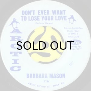 画像2: BARBARA MASON / IS IT ME? b/w DON'T EVER WANT TO LOSE YOUR LOVE (45's) (2)