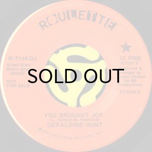 画像2: GERALDINE HUNT / YOU BROUGHT JOY (45's) (WHITE PROMO) (2)