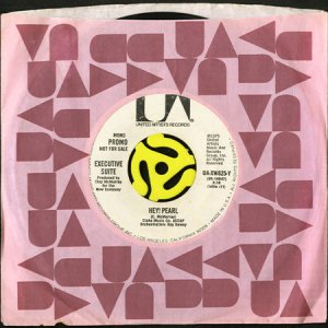 画像3: EXECUTIVE SUITE / HEY! PEARL (45's) (WHITE PROMO) (3)