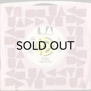 画像3: EXECUTIVE SUITE / HEY! PEARL (45's) (WHITE PROMO) (3)