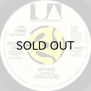 画像1: EXECUTIVE SUITE / HEY! PEARL (45's) (WHITE PROMO) (1)