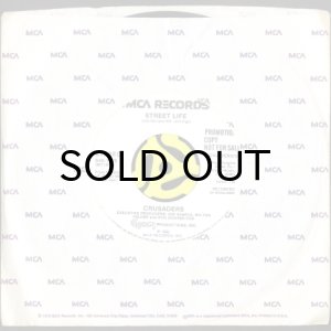 画像3: CRUSADERS feat. B.B. KING / STREET LIFE (45's) (WHITE PROMO) (LONG VERSION) (3)