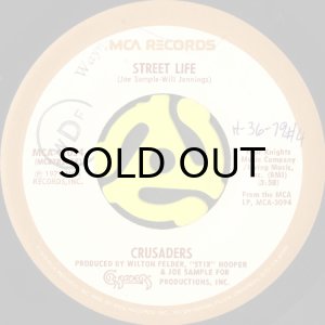 画像1: CRUSADERS / STREET LIFE (45's) (1)