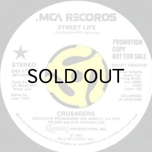 画像2: CRUSADERS feat. B.B. KING / STREET LIFE (45's) (WHITE PROMO) (LONG VERSION) (2)