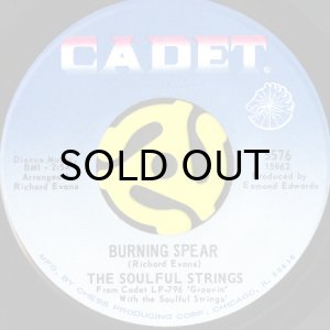 画像1: THE SOULFUL STRINGS / BURNING SPEAR (45's) (1)
