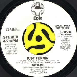 画像2: MTUME / JUST FUNNIN' (45's) (WHITE PROMO) (2)