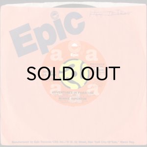 画像3: MINNIE RIPERTON / ADVENTURES IN PARADISE (45's) (WHITE PROMO) (3)