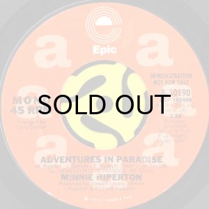 画像1: MINNIE RIPERTON / ADVENTURES IN PARADISE (45's) (WHITE PROMO) (1)