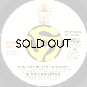 画像2: MINNIE RIPERTON / ADVENTURES IN PARADISE (45's) (WHITE PROMO) (2)