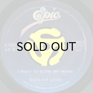 画像2: WEBSTER LEWIS / GIVE ME SOME EMOTION b/w I WANT TO BLOW (MY HORN) (45's) (2)