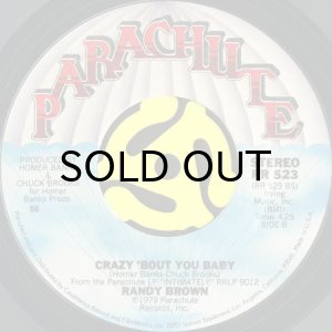 画像2: RANDY BROWN / YOU SAYS IT ALL b/w CRAZY 'BOUT YOU BABY (45's) (2)