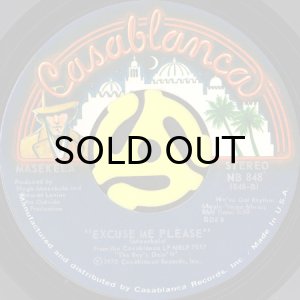 画像2: MASEKELA / THE BOY'S DOIN' IT (45's) (2)