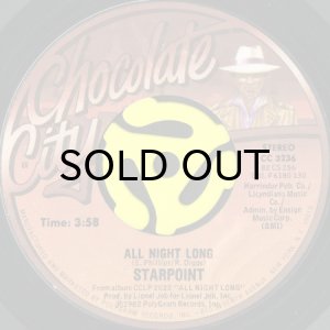 画像1: STARPOINT / ALL NIGHT LONG b/w SHOW ME (45's) (1)