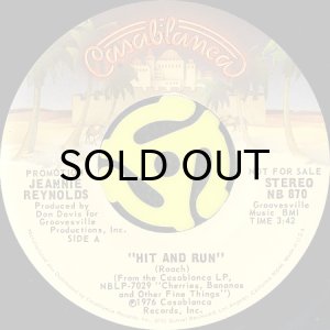 画像2: JEANNIE REYNOLDS / THE FRUIT SONG b/w HIT AND RUN (45's) (PROMO) (2)