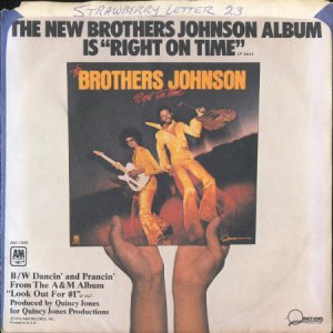 画像2: THE BROTHERS JOHNSON / STRAWBERRY LETTER 23 (45's) (PICTURE SLEEVE) (2)