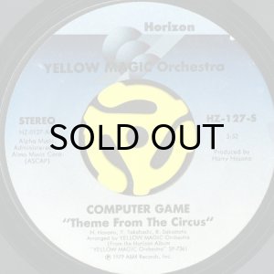 画像1: YELLOW MAGIC ORCHESTRA / COMPUTER GAME (45's) (1)