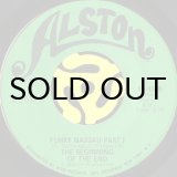 ARMANDO TROVAIOLI / SESSO MATTO (45's) - Breakwell Records
