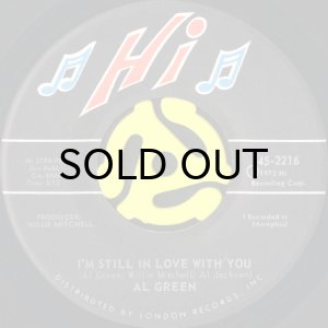 画像1: AL GREEN / I'M STILL IN LOVE WITH YOU (45's) (VINYL PRESS) (1)
