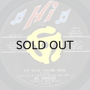 画像2: AL GREEN / HERE I AM b/w I'M GLAD YOU'RE MINE (45's) (2)