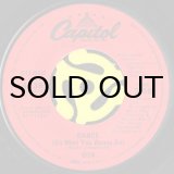 SUN / DANCE (DO WHAT YOU WANNA DO) (45's) - Breakwell Records