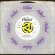 画像3: GENE DUNLAP feat. PHILLIPPE WYNNE / SOMETHING INSIDE MY HEAD (45's) (WHITE PROMO) (3)
