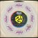 画像3: KWICK / TOO LONELY TO BE ALONE b/w WILL YOU (45's) (3)