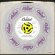 画像3: RENE & ANGELA / IMAGINARY PLAYMATES (45's) (WHITE PROMO) (3)