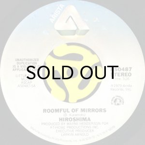 画像1: HIROSHIMA / ROOMFUL OF MIRRORS b/w LION DANCE (45's) (VINYL PRESS) (1)