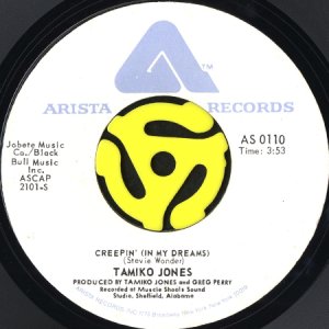 画像2: TAMIKO JONES / TOUCH ME BABY (REACHING OUT FOR YOUR LOVE) b/w CREEPIN' (IN MY DREAMS) (45's)  (2)