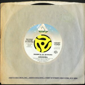 画像3: HIROSHIMA / ROOMFUL OF MIRRORS b/w LION DANCE (45's) (VINYL PRESS) (3)