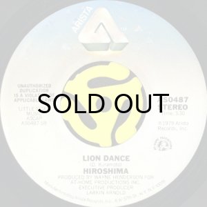 画像2: HIROSHIMA / ROOMFUL OF MIRRORS b/w LION DANCE (45's) (VINYL PRESS) (2)