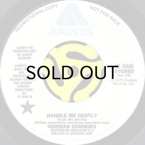 画像2: NORMAN CONNORS / HANDLE ME GENTLY (45's) (WHITE PROMO) (2)