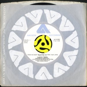 画像3: TAMIKO JONES / TOUCH ME BABY (REACHING OUT FOR YOUR LOVE) b/w CREEPIN' (IN MY DREAMS) (45's)  (3)
