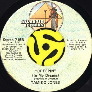 画像2: TAMIKO JONES / TOUCH ME BABY (REACHING OUT FOR YOUR LOVE) b/w CREEPIN' (IN MY DREAMS) (45's) (ATLANTIS) (2)