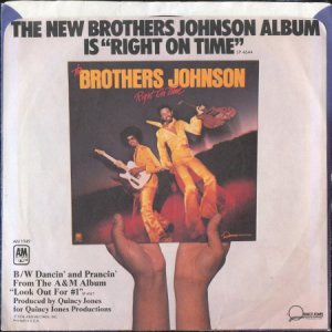 画像2: THE BROTHERS JOHNSON / STRAWBERRY LETTER 23 (45's) (PICTURE SLEEVE) (2)