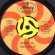 画像2: JERRY BUTLER / NEVER GIVE YOU UP (45's) (2)