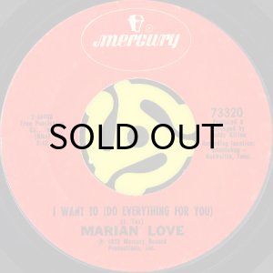画像2: MARIAN LOVE / NOBODY BUT YOU (45's) (2)