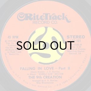 画像2: THE 9TH CREATION / FALLING IN LOVE (45's) (RITETRACK) (2)