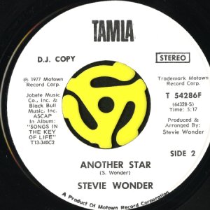 画像2: STEVIE WONDER / ANOTHER STAR (45's) (WHITE PROMO) (2)