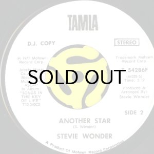 画像2: STEVIE WONDER / ANOTHER STAR (45's) (WHITE PROMO) (2)