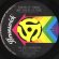 画像2: THE LOST GENERATION / THE SLY, SLICK AND THE WICKED (45's) (2)