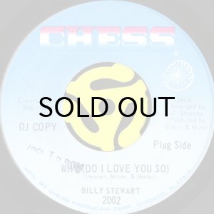 画像2: BILLY STEWART / CROSS MY HEART (45's) (2)