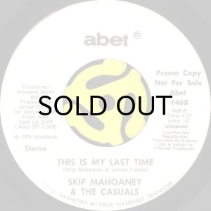 画像2: SKIP MAHOANEY & THE CASUALS / RUNNING AWAY FROM LOVE (45's) (WHITE PROMO) (2)
