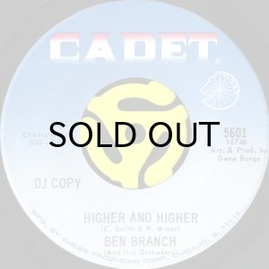 画像2: BEN BRANCH (AND HIS ORCHESTRA) / I DON'T KNOW b/w HIGHER AND HIGHER (45's) (2)