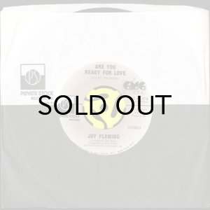 画像3: JOY FLEMING / ARE YOU READY FOR LOVE b/w ALABAMA STANDBY (45's)  (3)